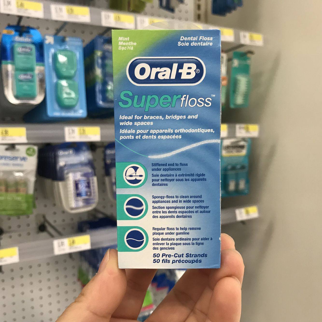 牙线国内保税oralb欧乐superfloss正畸牵引器薄荷牙线