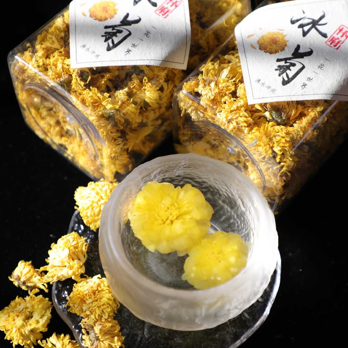 药食同源中药材菊花怀府冰菊泡茶其他食品养生其他药食同源食品