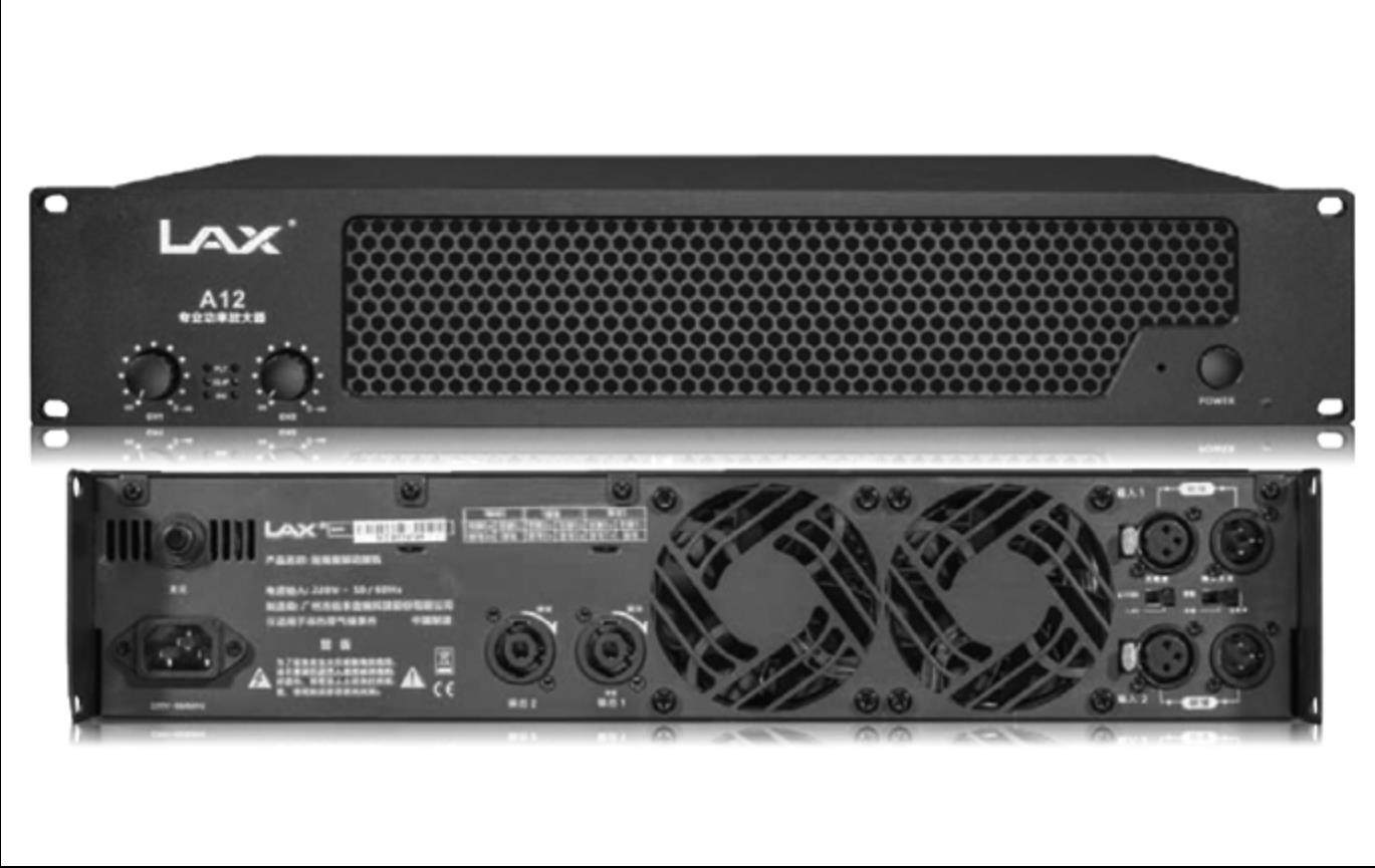 专业lax锐丰a3a5a7a9a12会议舞台功放