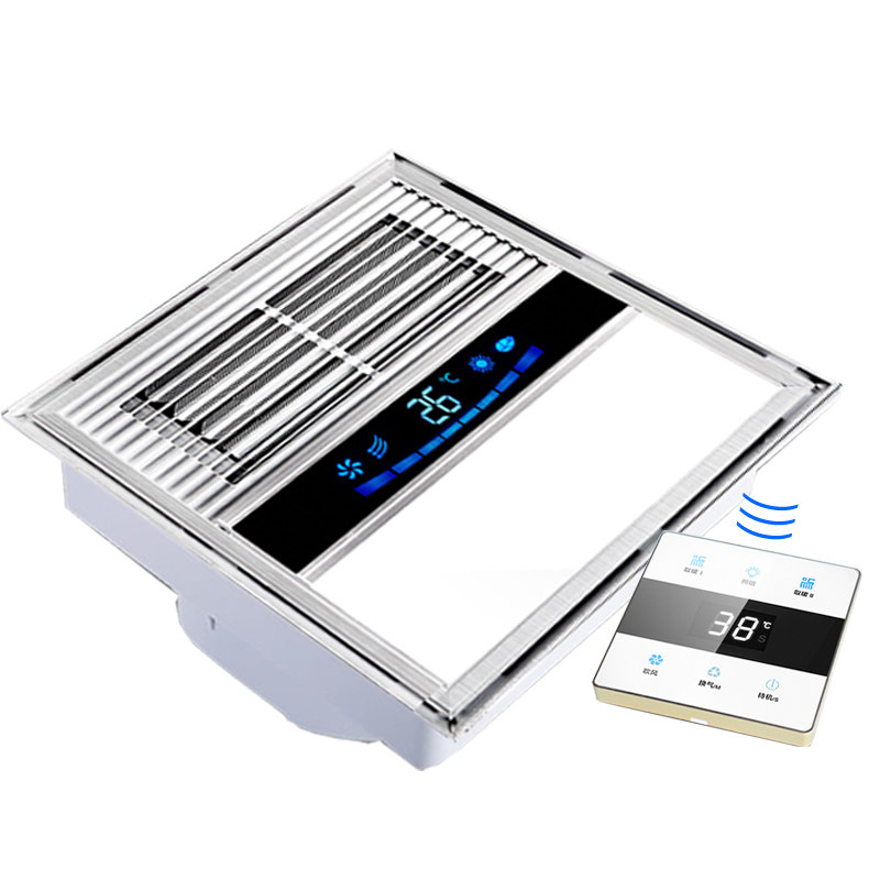 好太太浴霸集成吊顶顶风三合一多功能卫生间暖风机嵌入式多功能浴霸