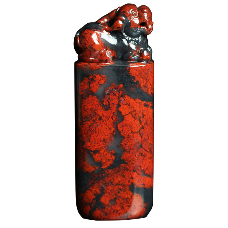 【桃潋清波】天然桂林鸡血玉印章玉石印石印玺姓名书画印章收藏