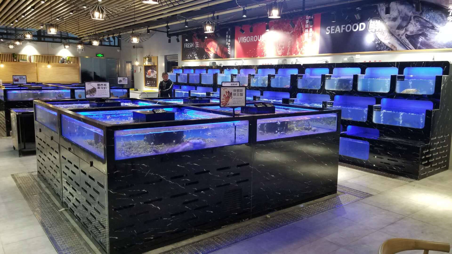 海鲜ses海皇星商场水族定制移动鱼缸弧形水产桌面缸