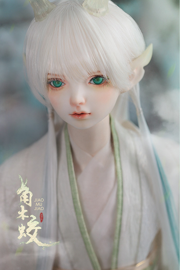 包顺丰顺丰龙魂人形二十八星宿之角角木蛟62男娃三分bjd