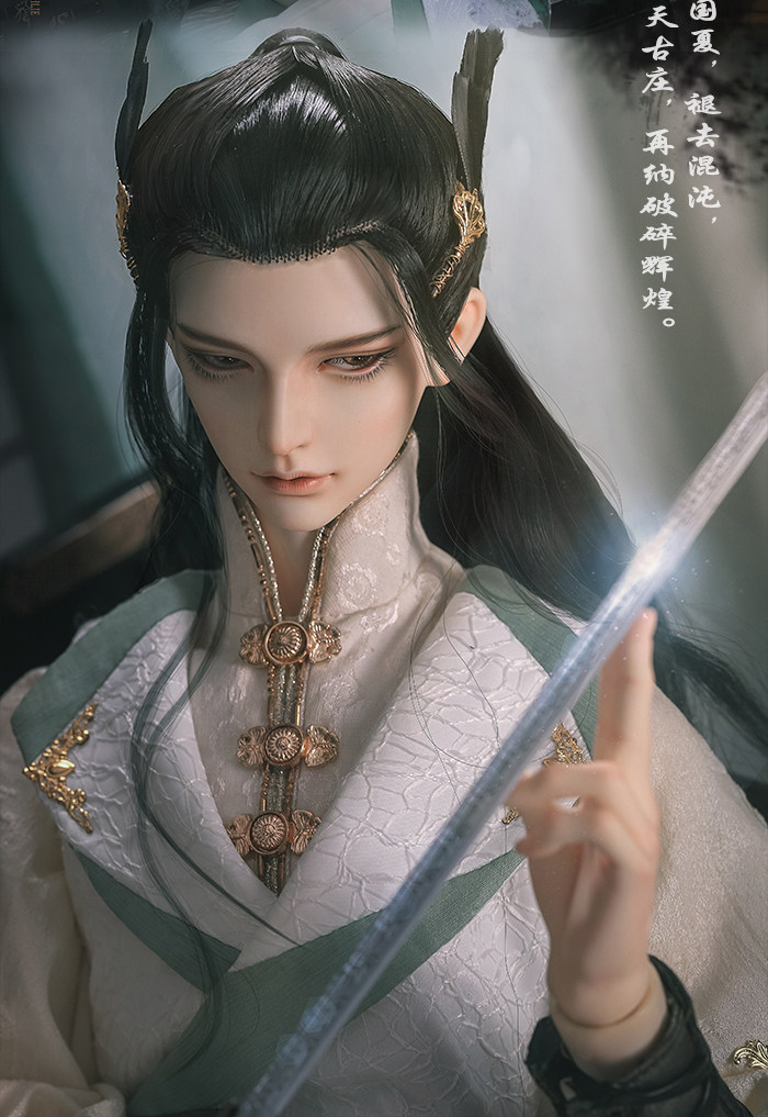 包顺丰庄主bjd男娃容瀛赫连卷轴异闻人形龙魂bjd娃娃