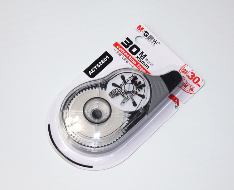 晨光改错修正30m大容量act52801超长米数学生办公修正带