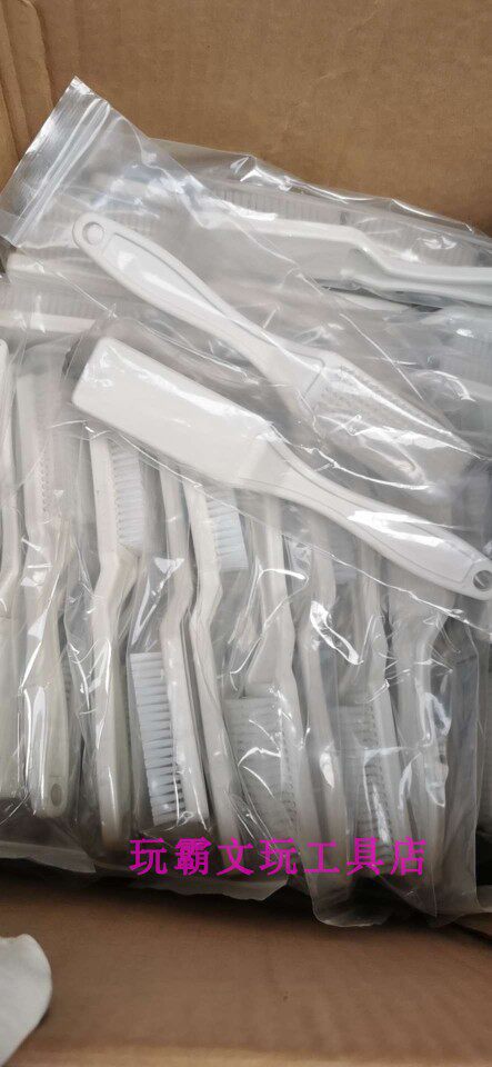 爆款杜邦丝刷塑料手柄软毛毛刷核桃金刚文玩首饰袋