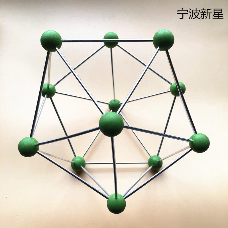 p4白磷结构模型-白磷分子模型 型号:jg-37