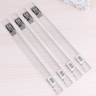 办公学生用 得力6250直尺 50cm有机直尺 塑料透明直尺50公分尺子