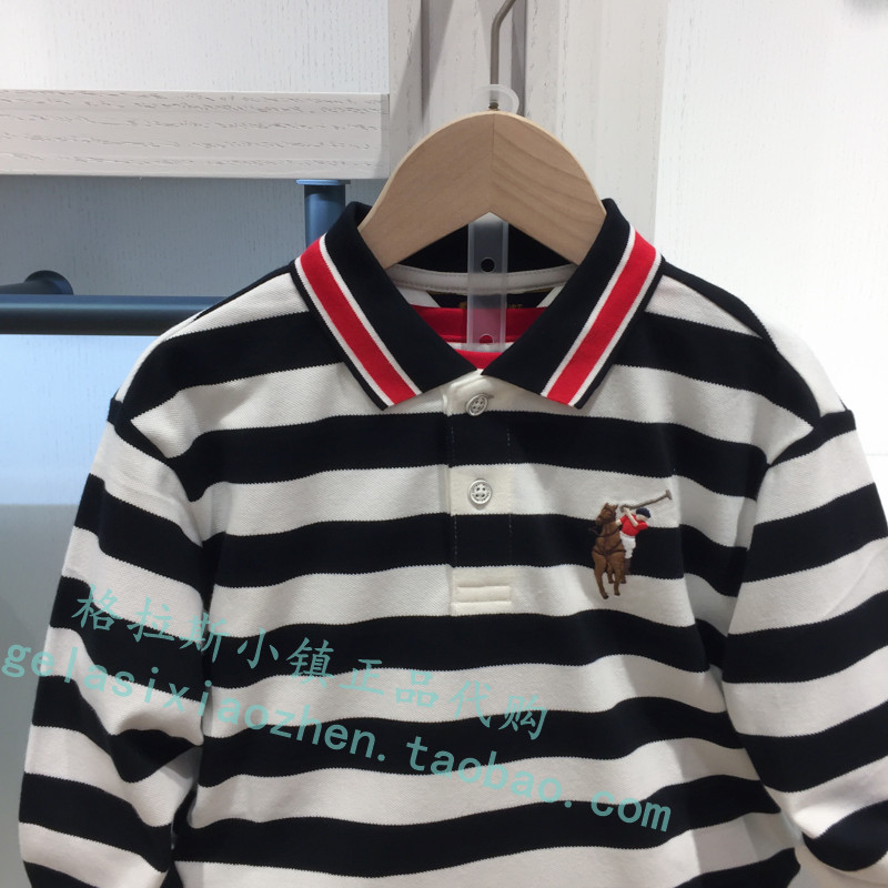 polosportkids正品童装年秋新款男童翻领条纹t恤
