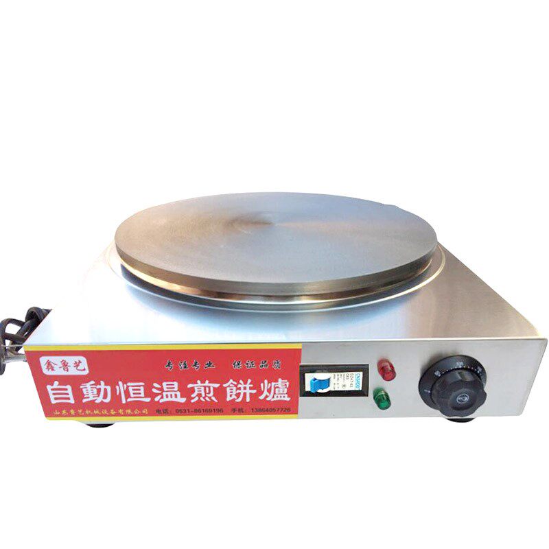 铸铁商用煎饼机煎饼炉煎饼果子锅煎饼炉子电鏊子杂粮煎饼机菜煎饼