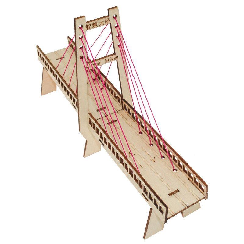 斜拉桥小学生玩具科学实验模型diy科技制作儿童手工科学实验