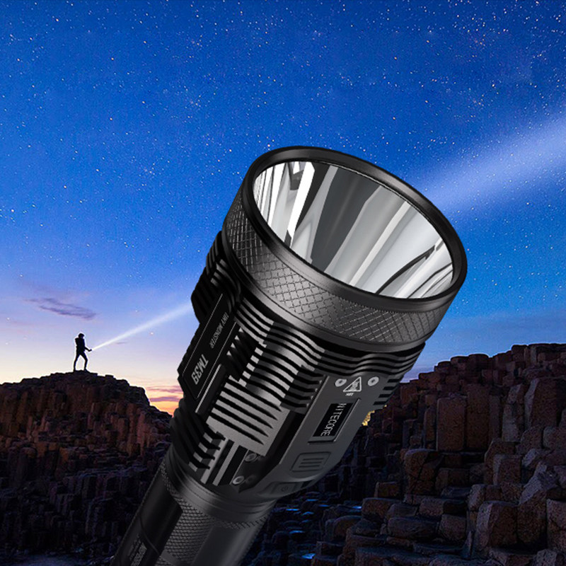 nitecore奈特科尔tm39强光超亮5200流明聚光远射ip68手电筒