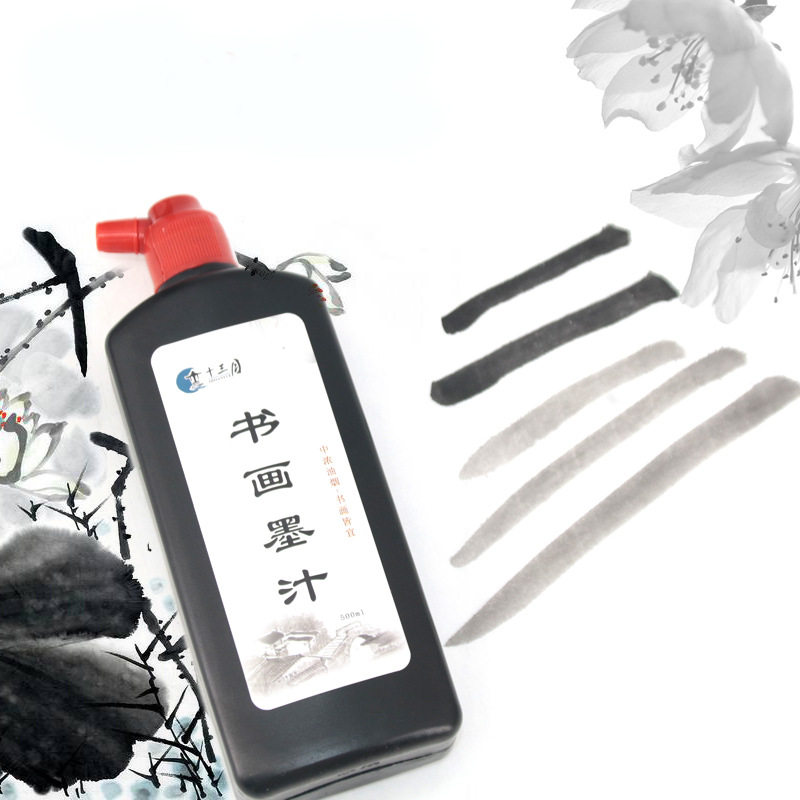 墨汁毛笔墨水文房四宝100ml250ml500ml书法墨液文房四宝