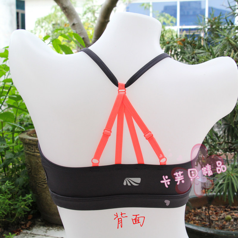 外单美背速干面料钢圈肩带可拆胸垫跑步瑜珈文胸