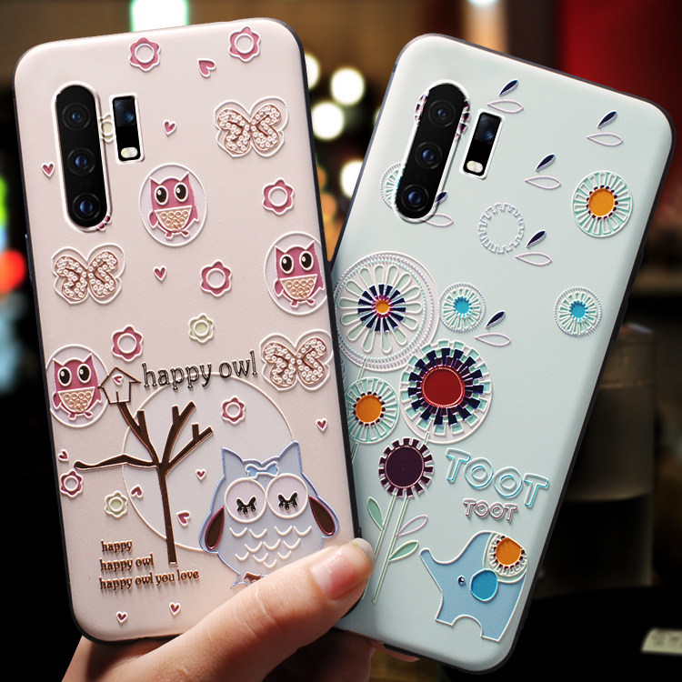 vivox30手机机壳vivo保护套x30pro防摔5gvivix浮雕手机保护套