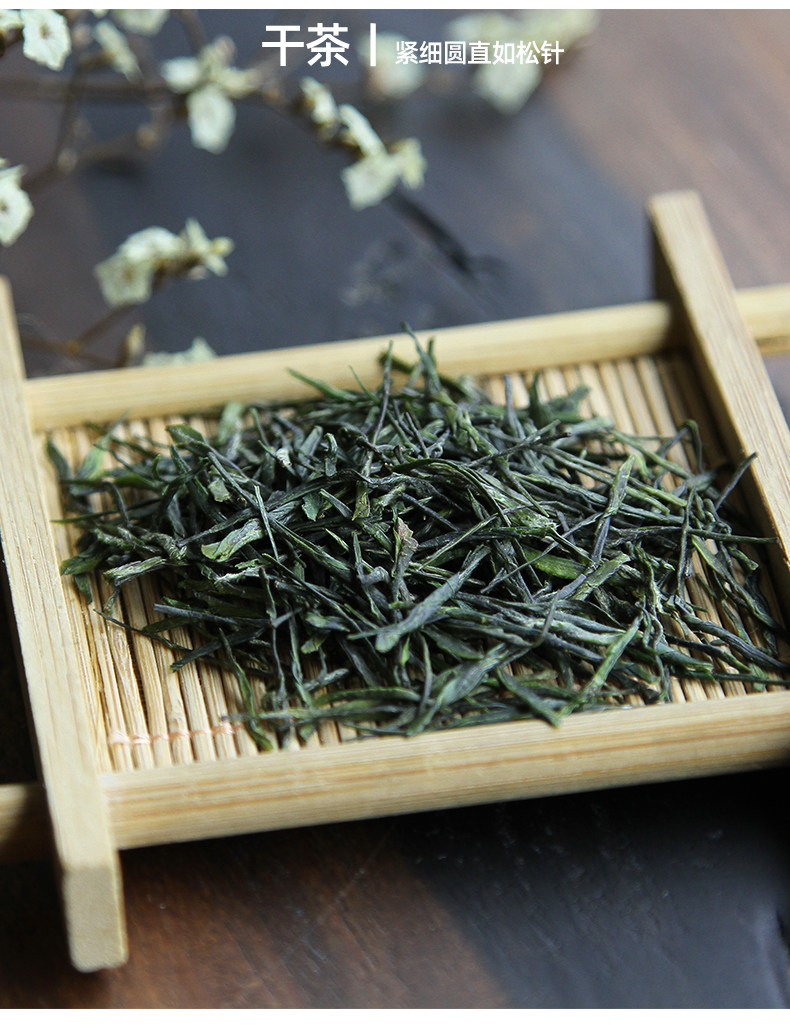 2021新茶湖北茶叶恩施玉露明前特级绿茶蒸汽其它绿茶