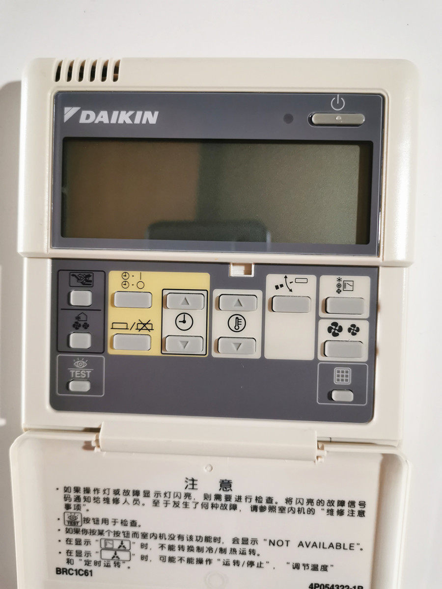 大金金线原装控器brc1c611a62b611中央空调控制面板智能空调控制面板