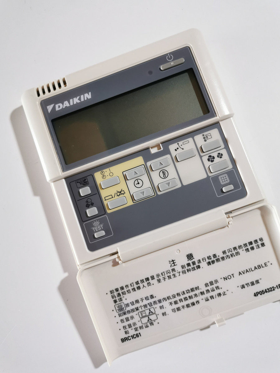 daikin/大金进入店铺线控器大全去购买0660元发货地:江西 赣州06