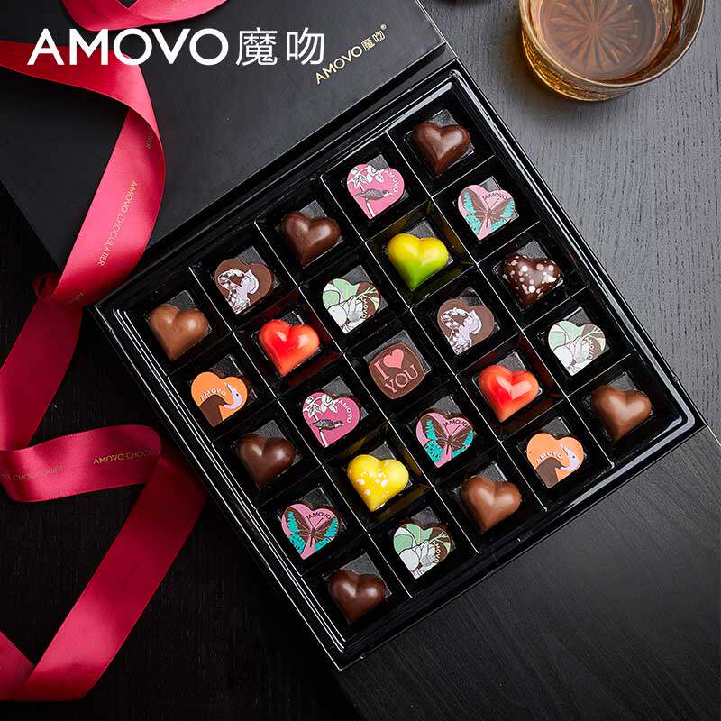 amovo魔吻黑巧克力礼盒装200元左右送女朋友情人节礼物