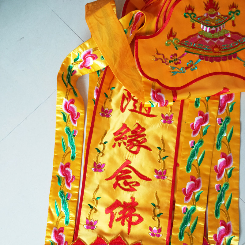 2米潮绣佛幡长挂幡竖帆吊帆幡佛堂寺庙绣品刺绣