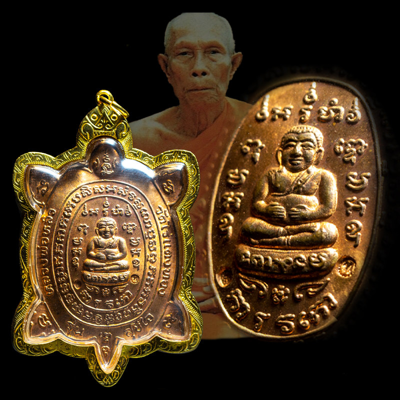 泰国吊坠真品品龙婆柳素斋2537瓦拉锭烫饰品泰国特色