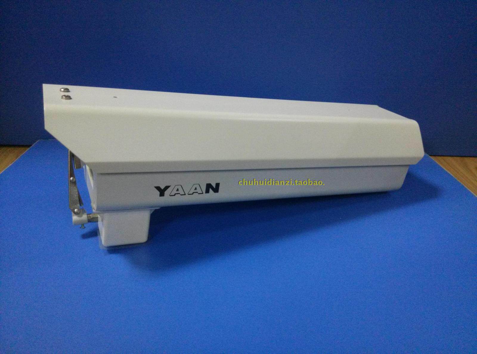 亚安ya4515铝合金15寸户外大监控机壳双层监控摄像机防水防尘护罩