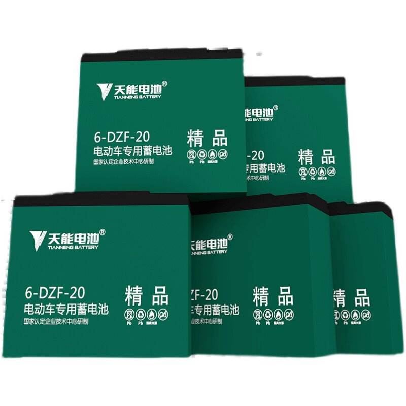 电池天能电动车电瓶车铅酸48v6072v爱玛雅迪通用全国电动车电池