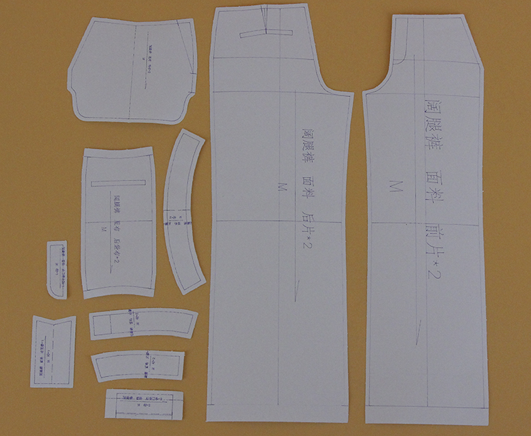 裁剪剪纸牛皮纸17k001九分阔腿其他