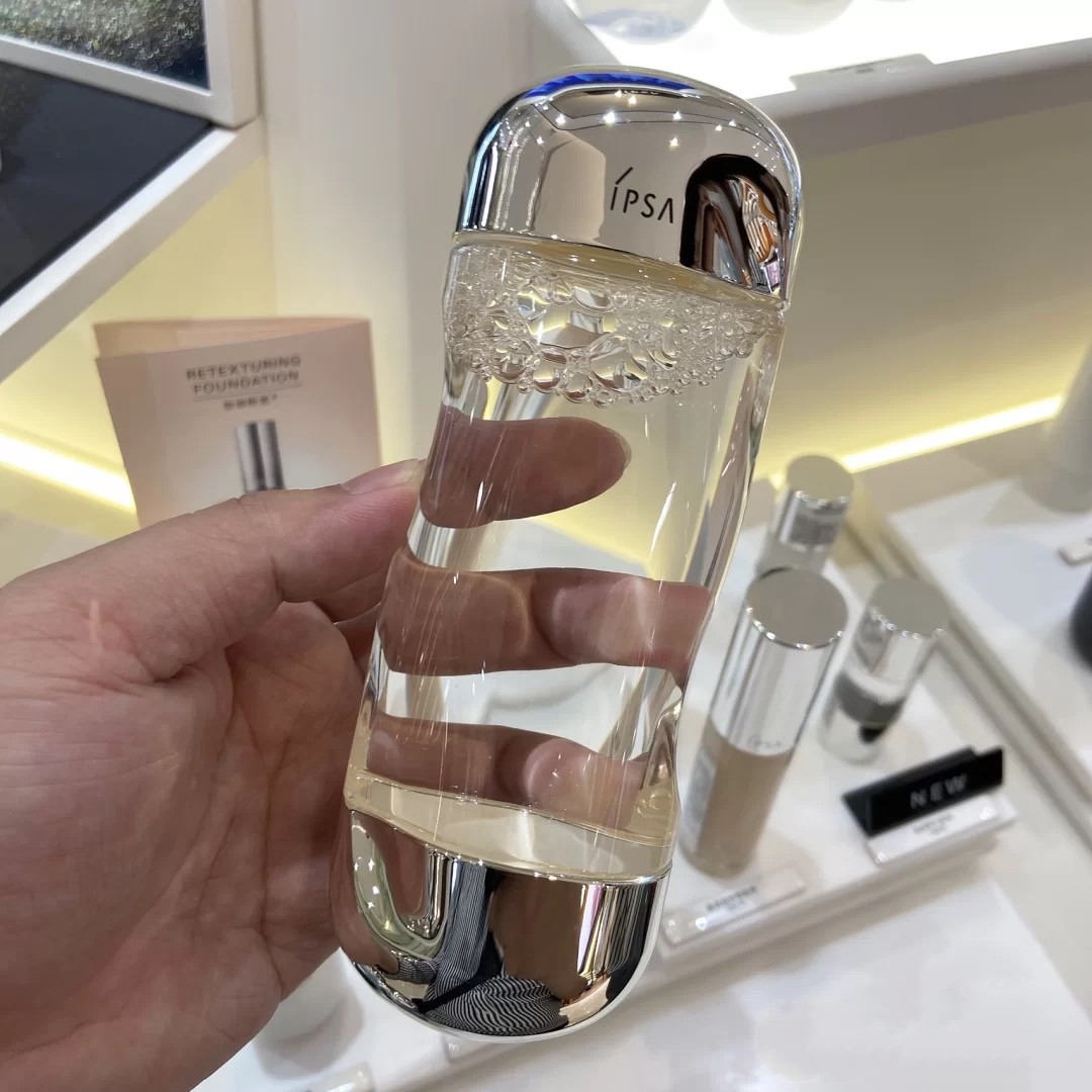 日本ipsa茵芙莎流金水流金岁月美肤保湿控油爽肤水化妆水200ml