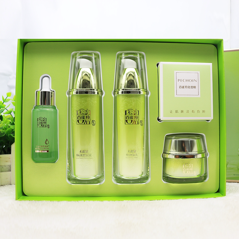 百雀羚草本本水能量焕耀套装补水保湿4件礼盒面部护理套装