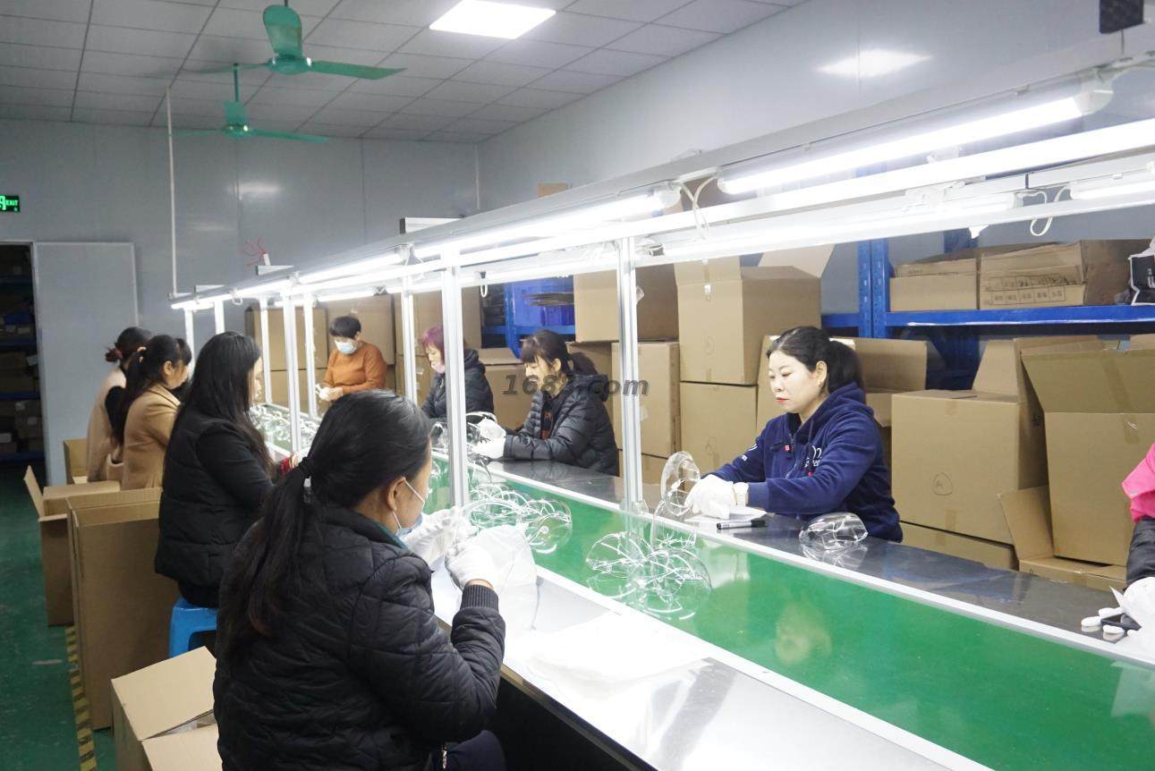 广州市花都区花城迅奇光学眼镜厂