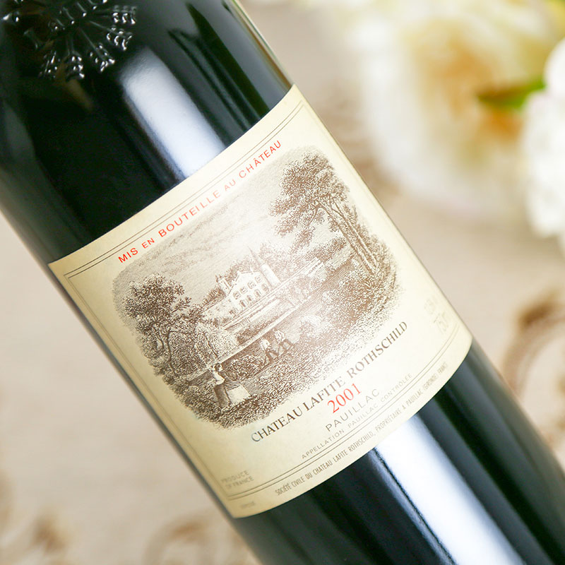 2001年拉菲古堡一级庄正牌干红葡萄酒750ml1瓶lafite干红静态葡萄酒