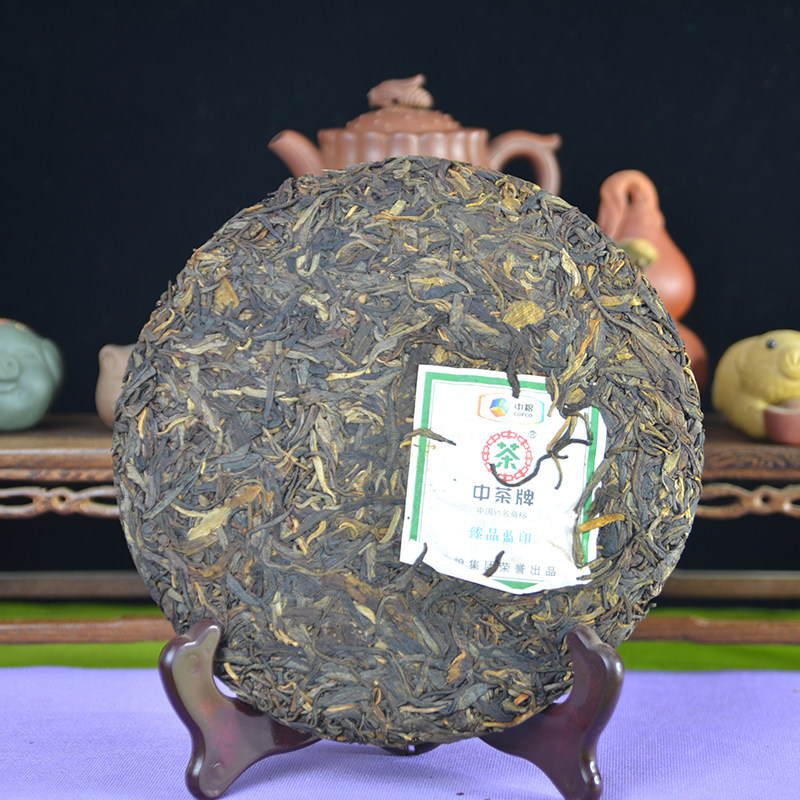 蓝印闪拍2片中粮中茶2013年臻品普洱生普洱茶生茶普洱