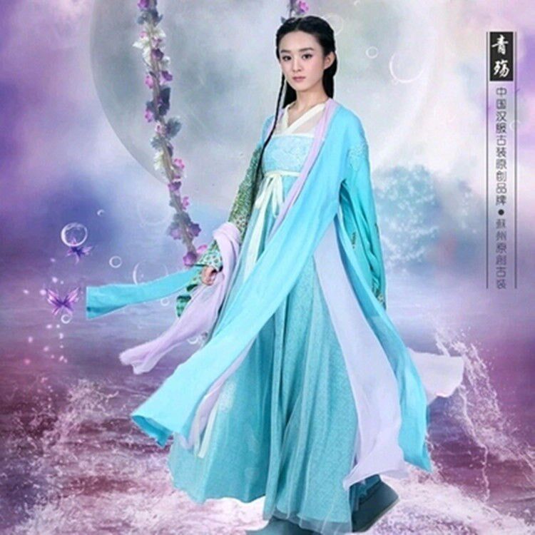 服装古装花千骨赵丽颖同款阡陌汉服仙女演出服主题