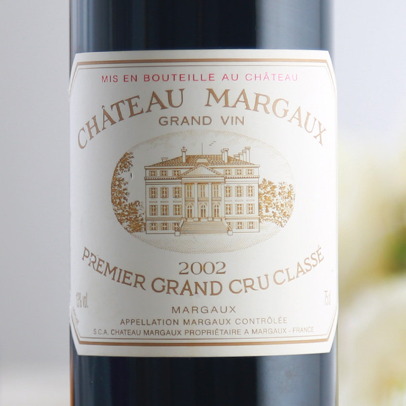 2002年玛歌酒庄一级庄正牌干红葡萄酒750ml1瓶margaux干红静态葡萄酒