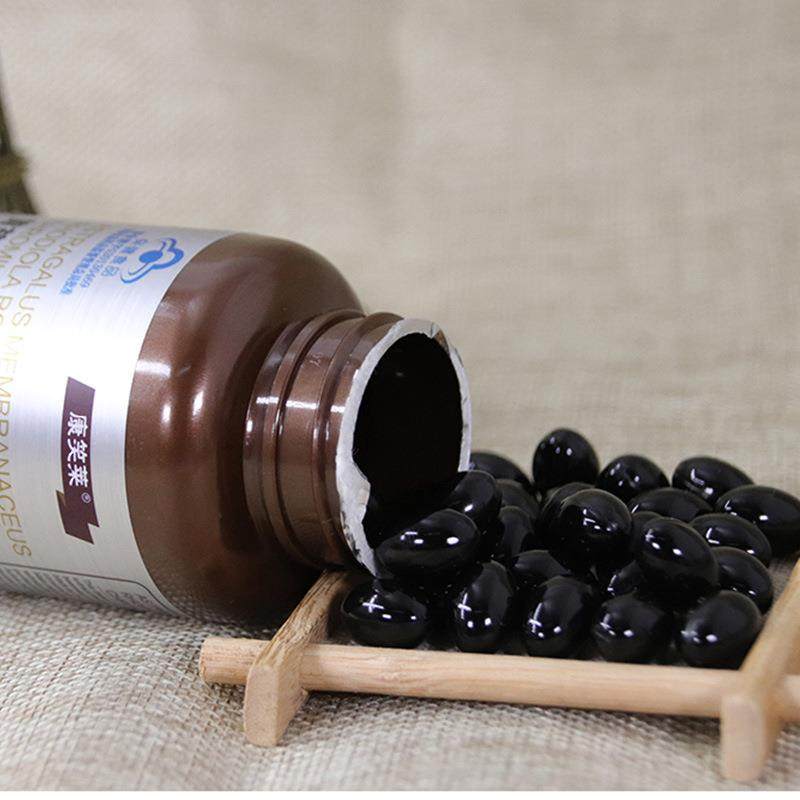 红叶铬油旗舰店官网营养素胶囊辅助血糖软胶囊硌络普通植物提取物