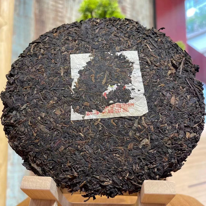 中茶80年代薄纸苹果7542印级圆357g普洱茶生茶勐海普洱