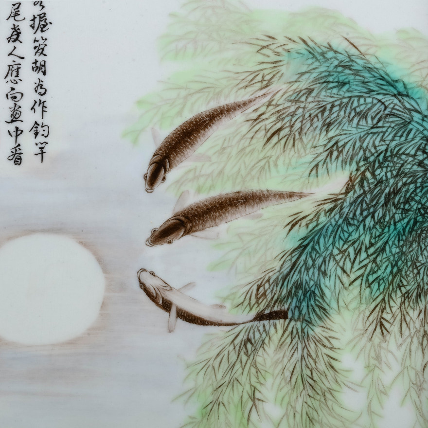 手绘孤品珍藏60年代景德镇艺术瓷厂粉彩清池鱼耀现代装饰画