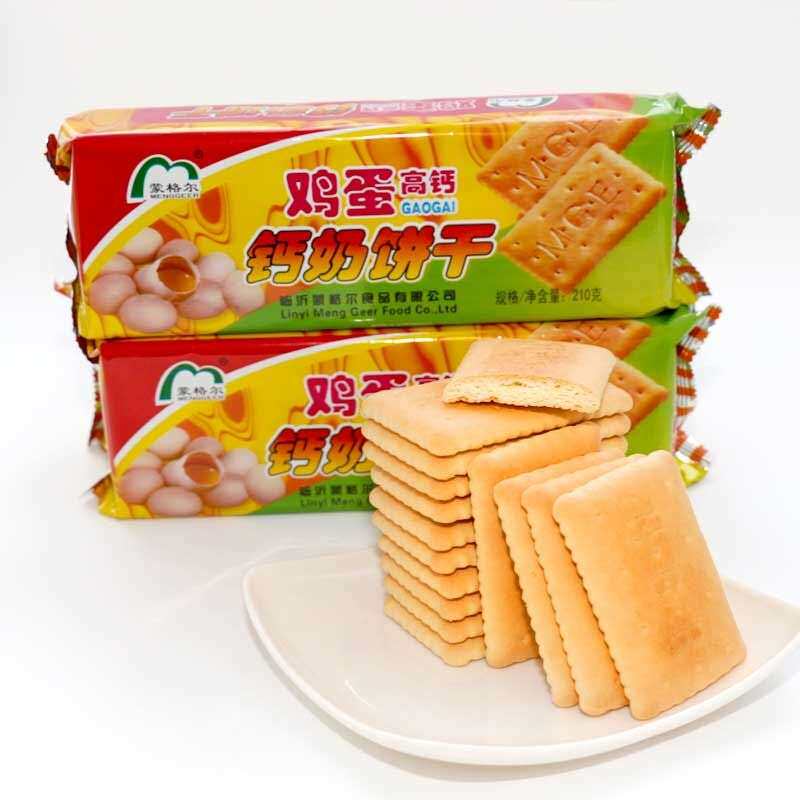 饼干泡着鸡蛋高钙奶正品怀旧儿童老人人高山东韧性饼干