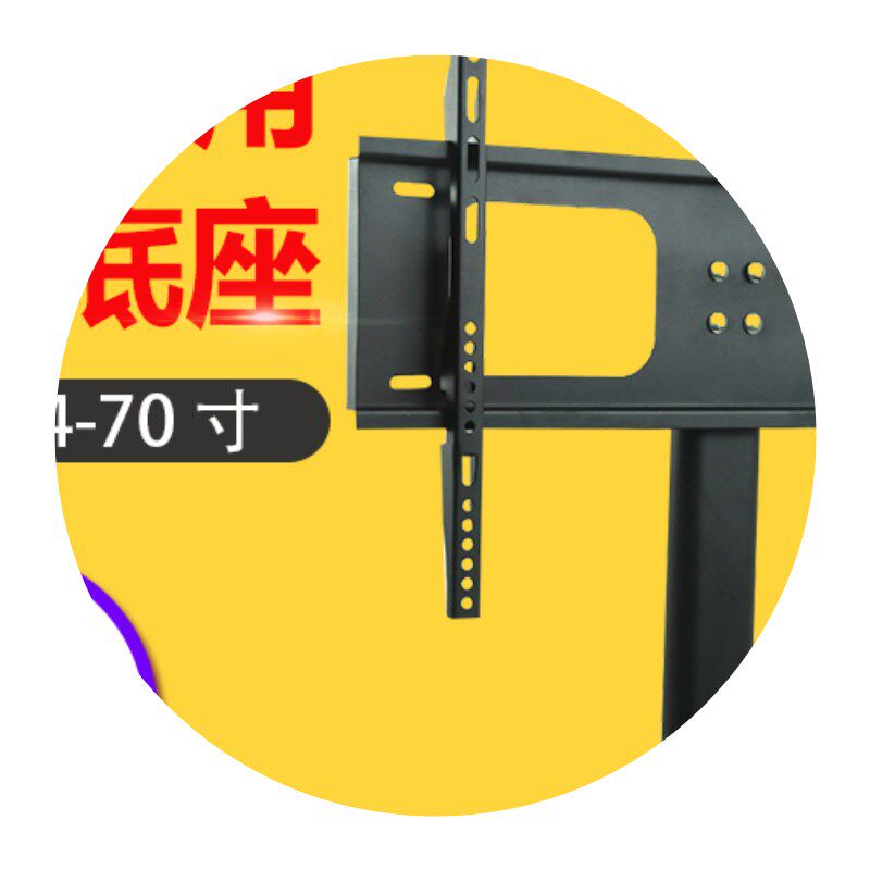 原厂长虹电视机lt32600lt32700pt32618lt3212pt32900nhd底座电视机架