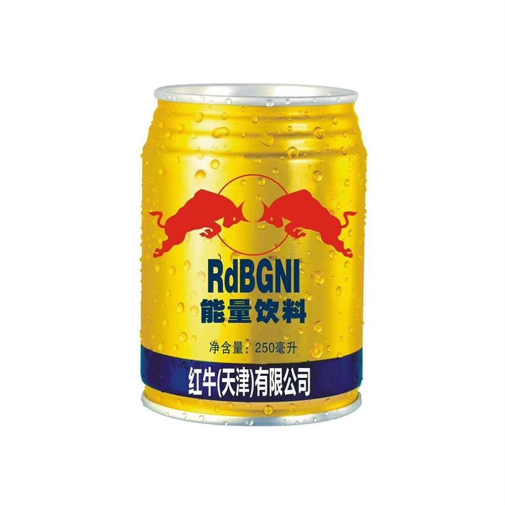 天津运功纳斯罗纳斯整箱功能性红牛提神250ml24罐功能饮料饮品