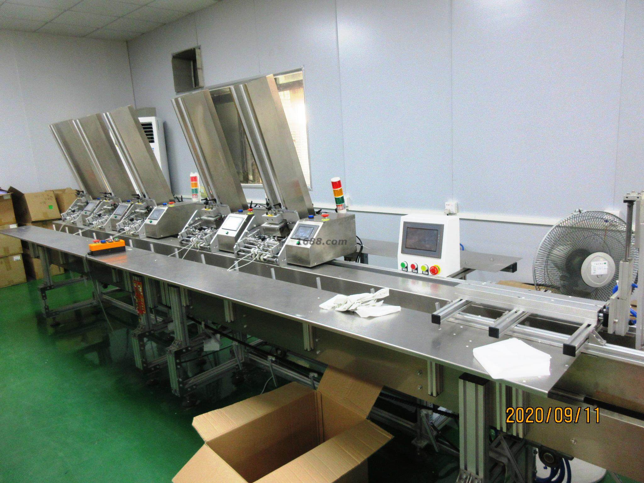 东莞市广荣文具有限公司工厂-东莞市广荣文具有限公司厂家,公司,企业