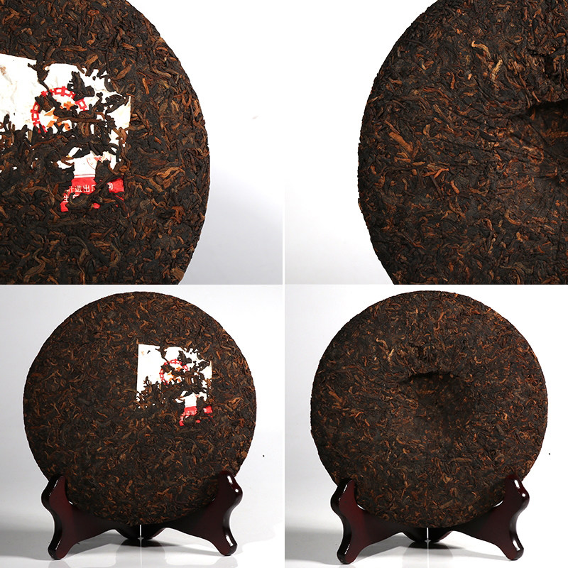 整提7片 中茶2017年zhen品黄印熟茶饼云南普洱茶叶七子饼 - 爱购网