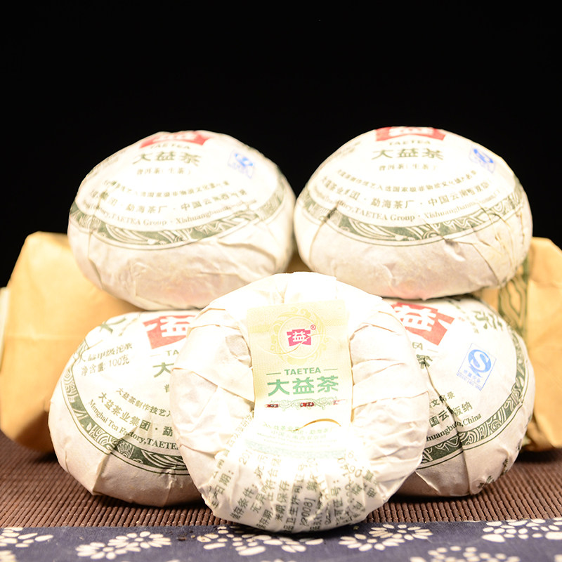 沱茶整件大益普洱茶生茶2011甲级勐海茶厂便携普洱