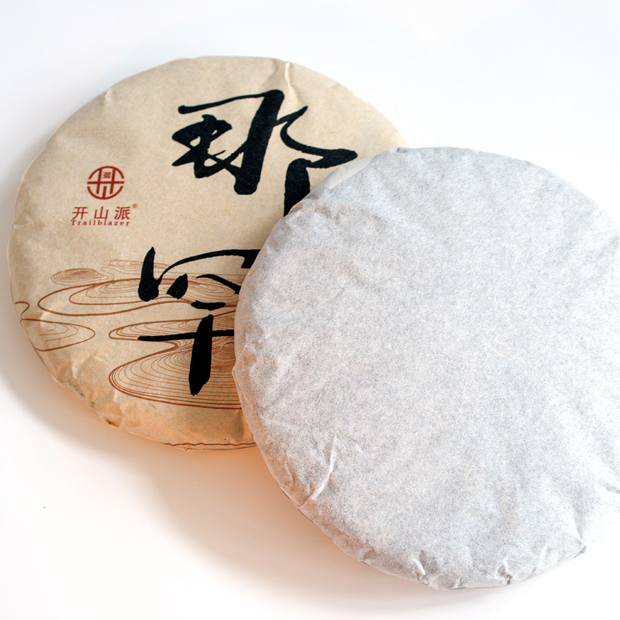 【尾货返场】1片开山派2018年那罕普洱茶生茶饼茶1281