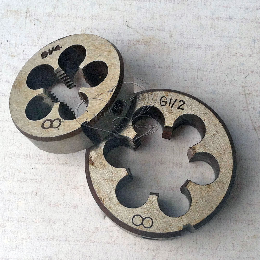 板牙g1英制圆柱g7811211g2板牙