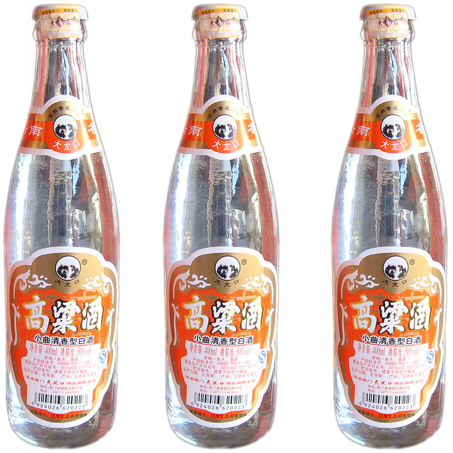 6瓶包邮云南特产易门大龙龙口高粱400ml清香其他酒类