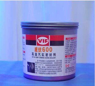 汽缸密封剂vif600900汽轮机密封脂高温润滑剂密封脂25kg