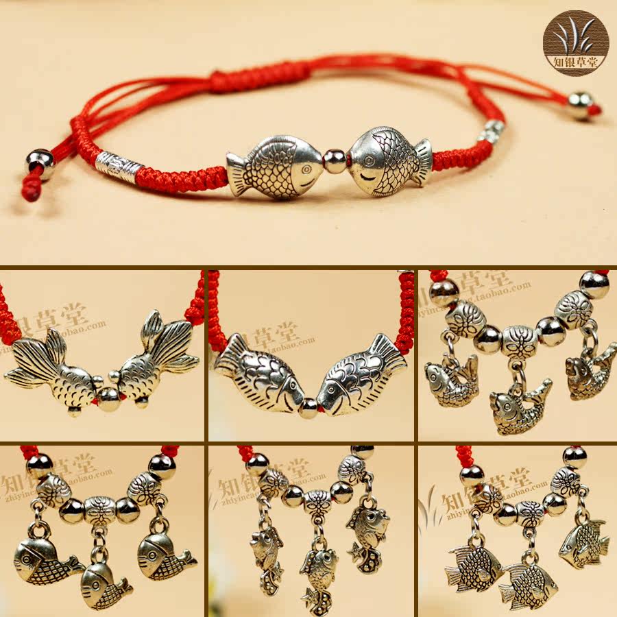 手链饰品红绳时尚情侣小鱼流行金鱼手腕手链