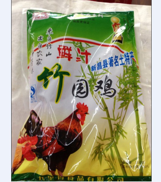 新昌土特产九里香食品鲜汁竹园肉类熟食鸡肉零食